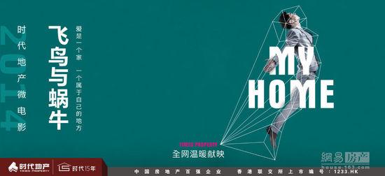 葡萄牙身份证高仿制作